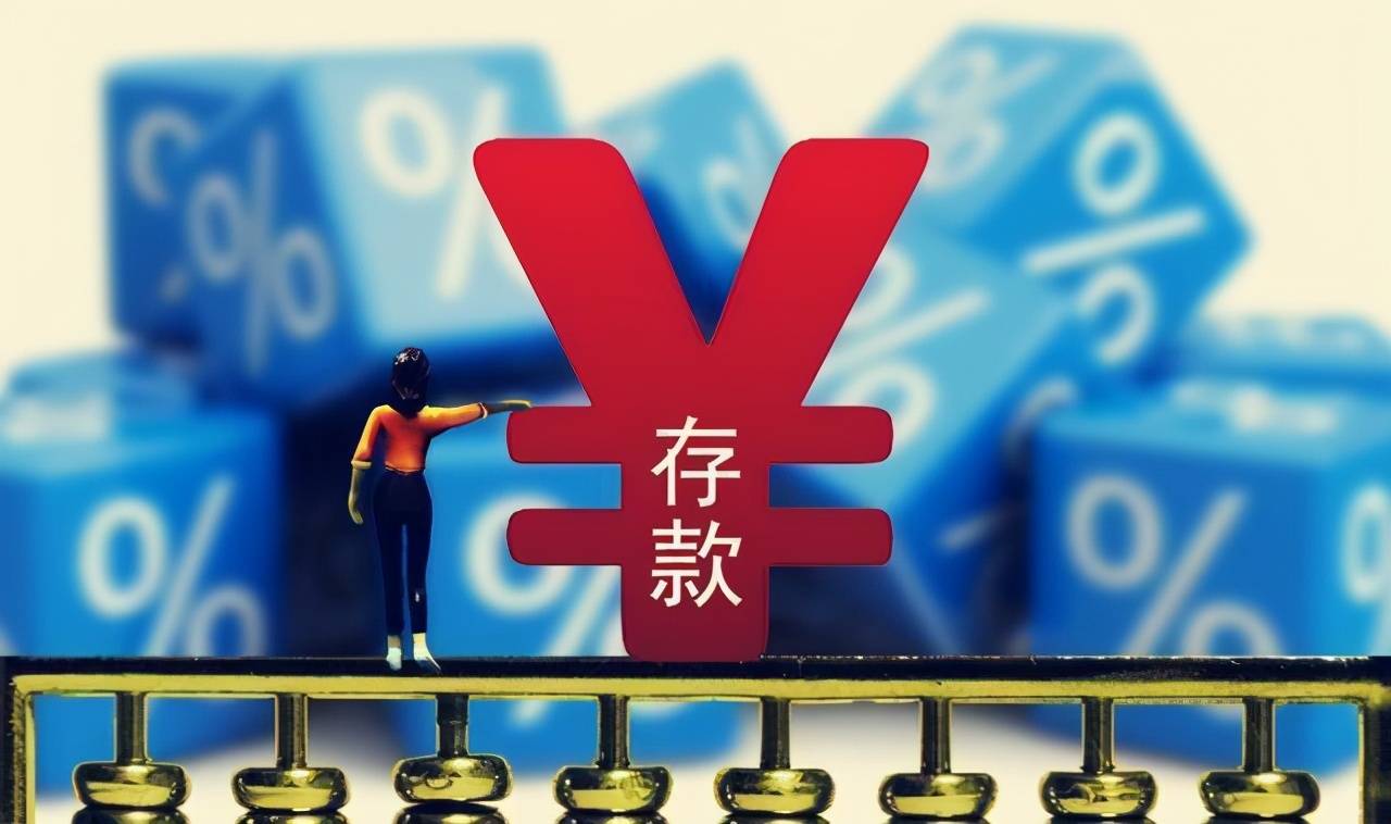 理财到期后的智慧运用，100万理财到期如何合理使用 100万理财到期怎么用