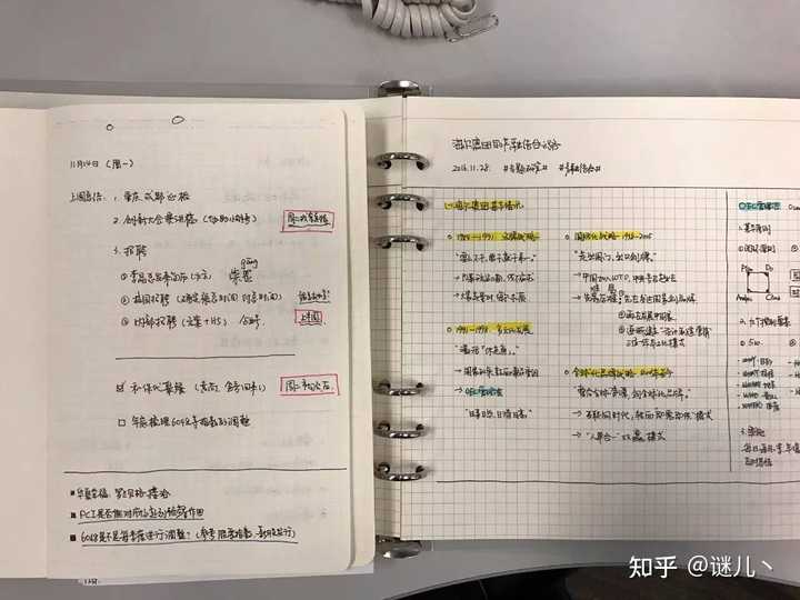 博后面上基金优秀本子，科研之路的璀璨明珠 博后面上基金优秀本子