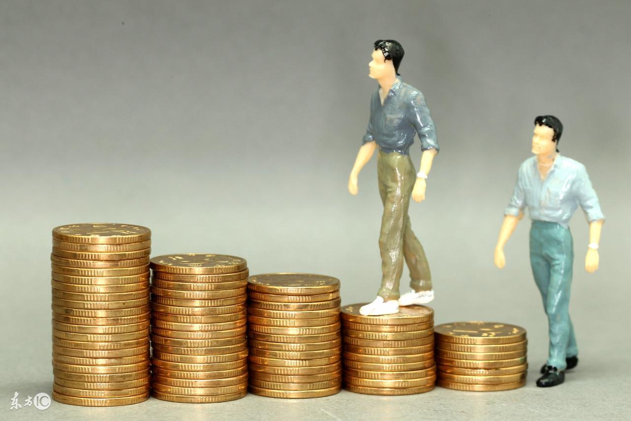理财之道，如何实现收益最大化 理财怎么取得更多收益