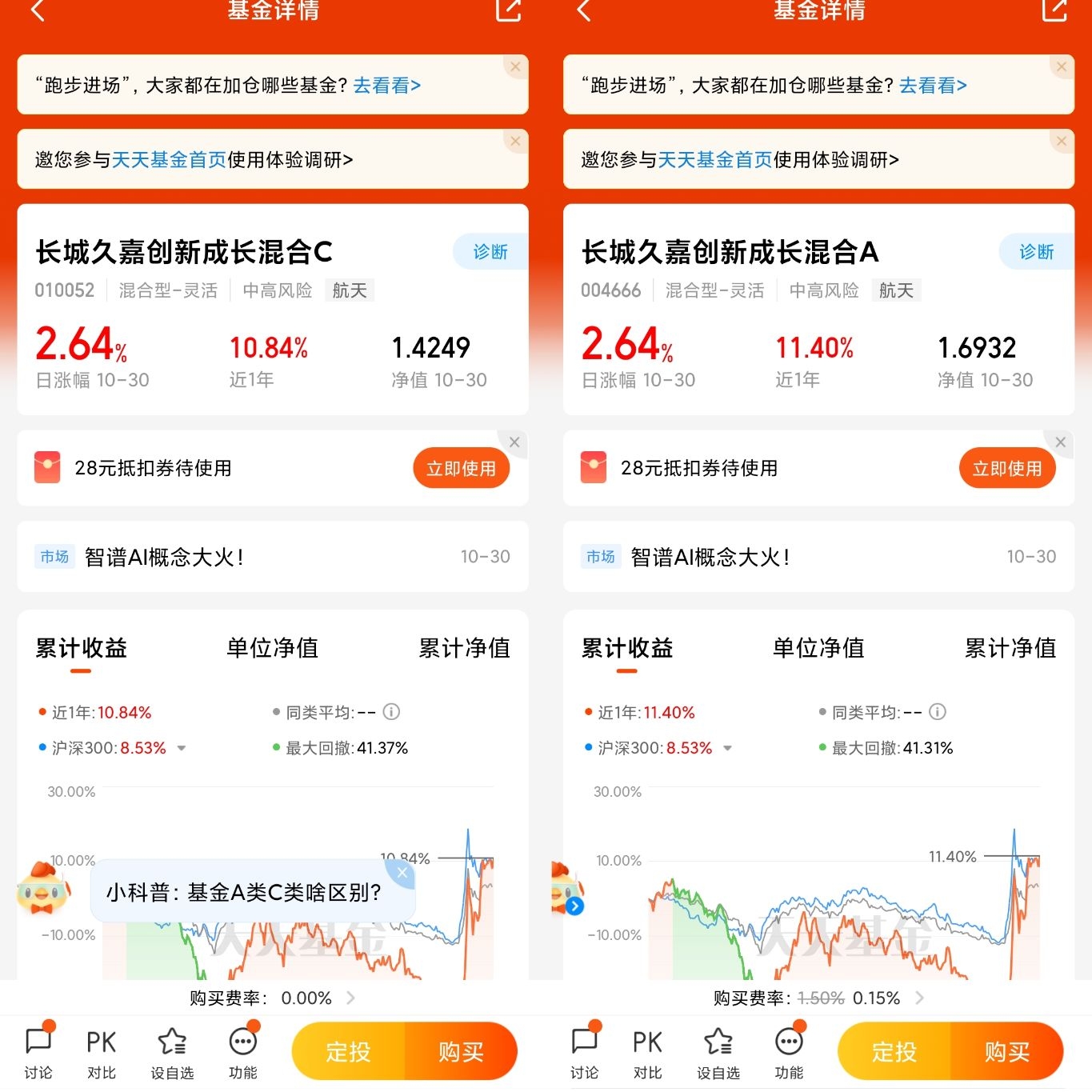 如何顺利退出长城理财—全面解析与策略建议 如何退出长城理财