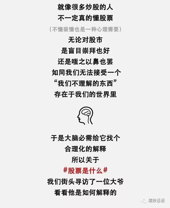固定存款，理财产品中的稳健之选 固定存款是不是理财产品