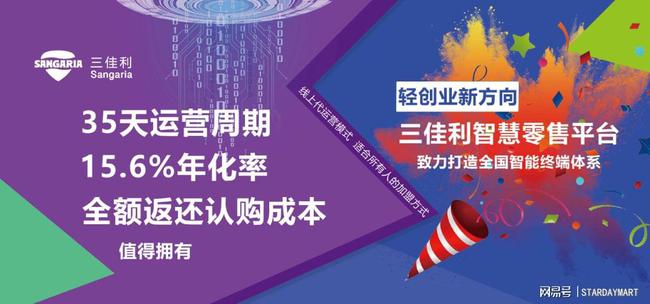 理财金，财富管理的智慧与策略 什么叫理财金