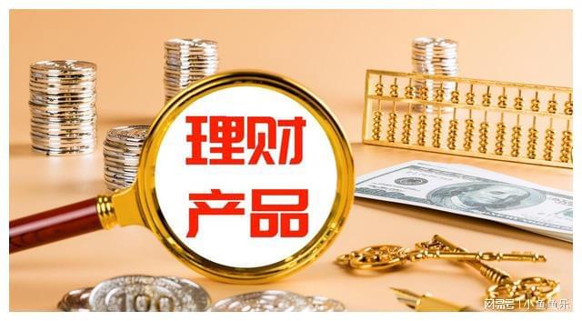 鸿运短期理财，财富增值的智慧选择 鸿运短期理财