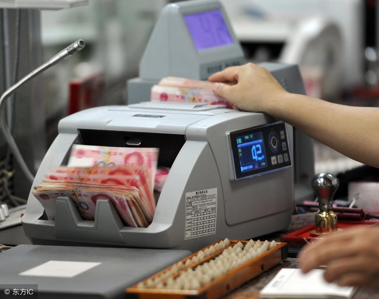理财利率转换，全球金融市场的策略性调整 理财利率转换