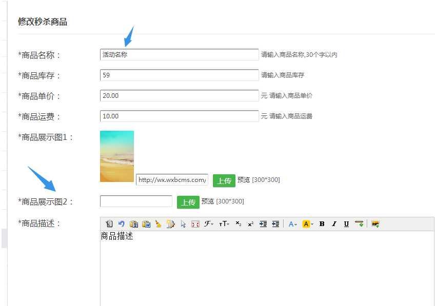 微信理财里的理财产品，多元化选择与市场动态分析 微信理财里的理财产品