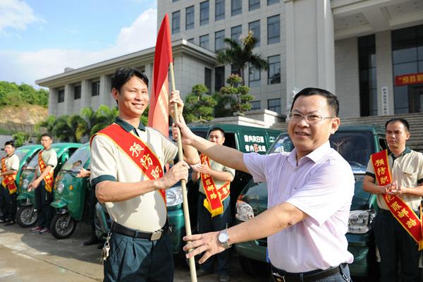 爱心汇聚，慈善互助—共筑理财新篇章 爱心慈善互助理财
