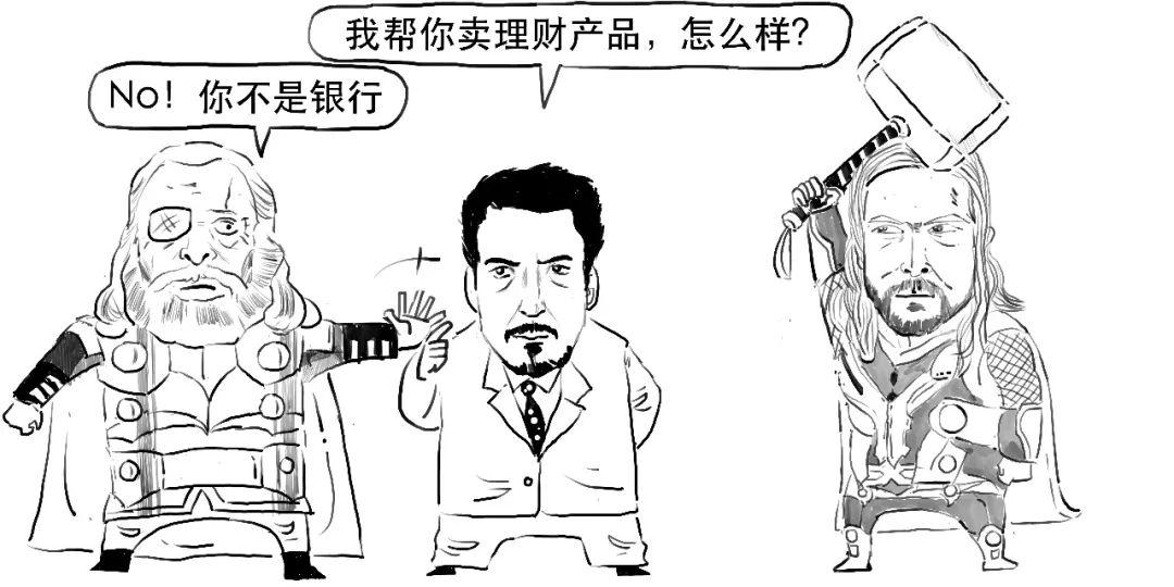 金融理财频道，全球金融动态与理财策略 金融理财频道