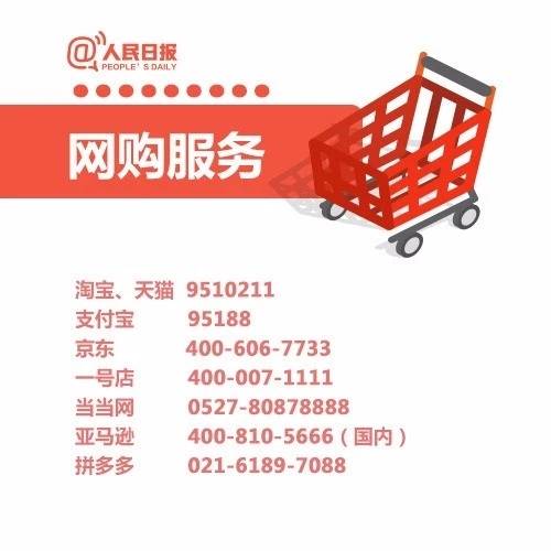 理财投诉维权，保障投资者权益的必由之路 理财投诉维权