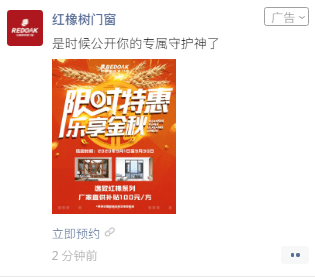 理财巴士理财辞典，解锁财富之门的智慧指南 理财巴士理财辞典