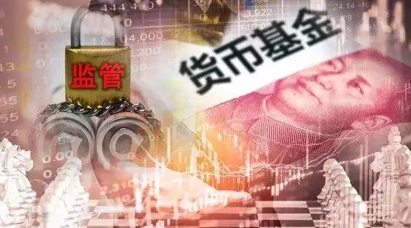 理财基金的取现问题详解 理财基金可以取出来吗