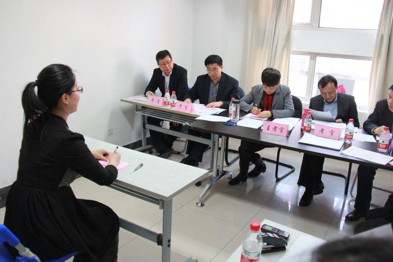 理财中心面试问题及回答详解 理财中心面试问题及回答