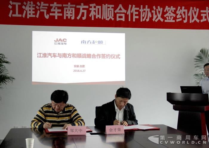 南方策略基金查询，投资策略与市场动态的深度解析 南方策略基金查询