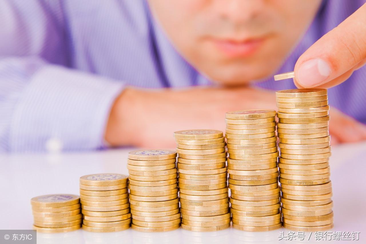 股债平衡策略下的基金选择 股债平衡策略选什么基金