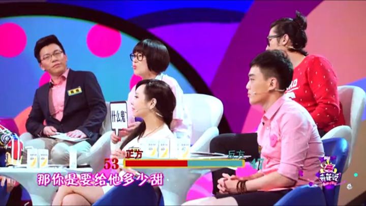 理财顾问的浪漫之旅，相亲节目视频的深度解析 理财顾问相亲节目视频