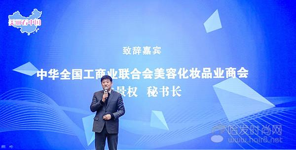 华夏基金林义相，基金行业的领航者与市场变革的推动者 华夏基金林义相