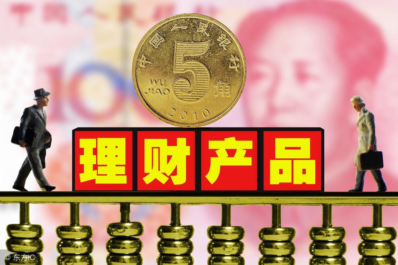 理财之道，巧做预算，智慧理财 理财应该做到巧做预算