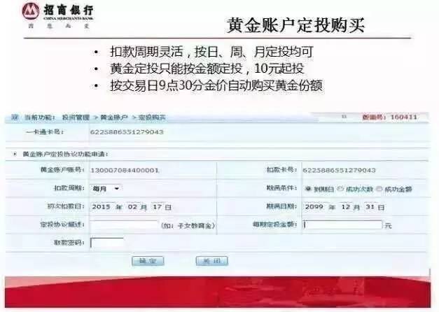 小银行理财产品提现困境探析 小银行理财无法提现