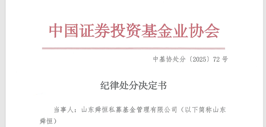 员工可以买ETF基金吗？员工可以买etf基金吗
