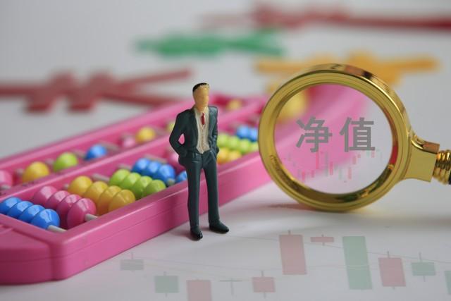 资讯引领未来，在线理财的机遇与挑战 资讯在线理财