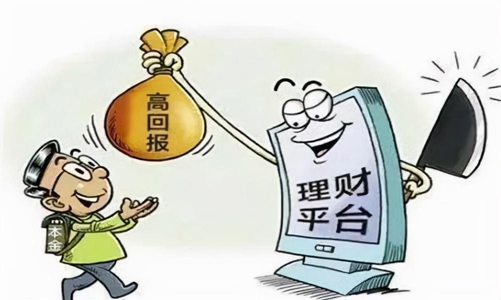 河南金融理财，含金量高，前景广阔 河南金融理财含金量高吗