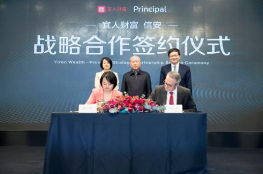 宜信理财软件，智能时代的财富管理新选择 宜信理财软件