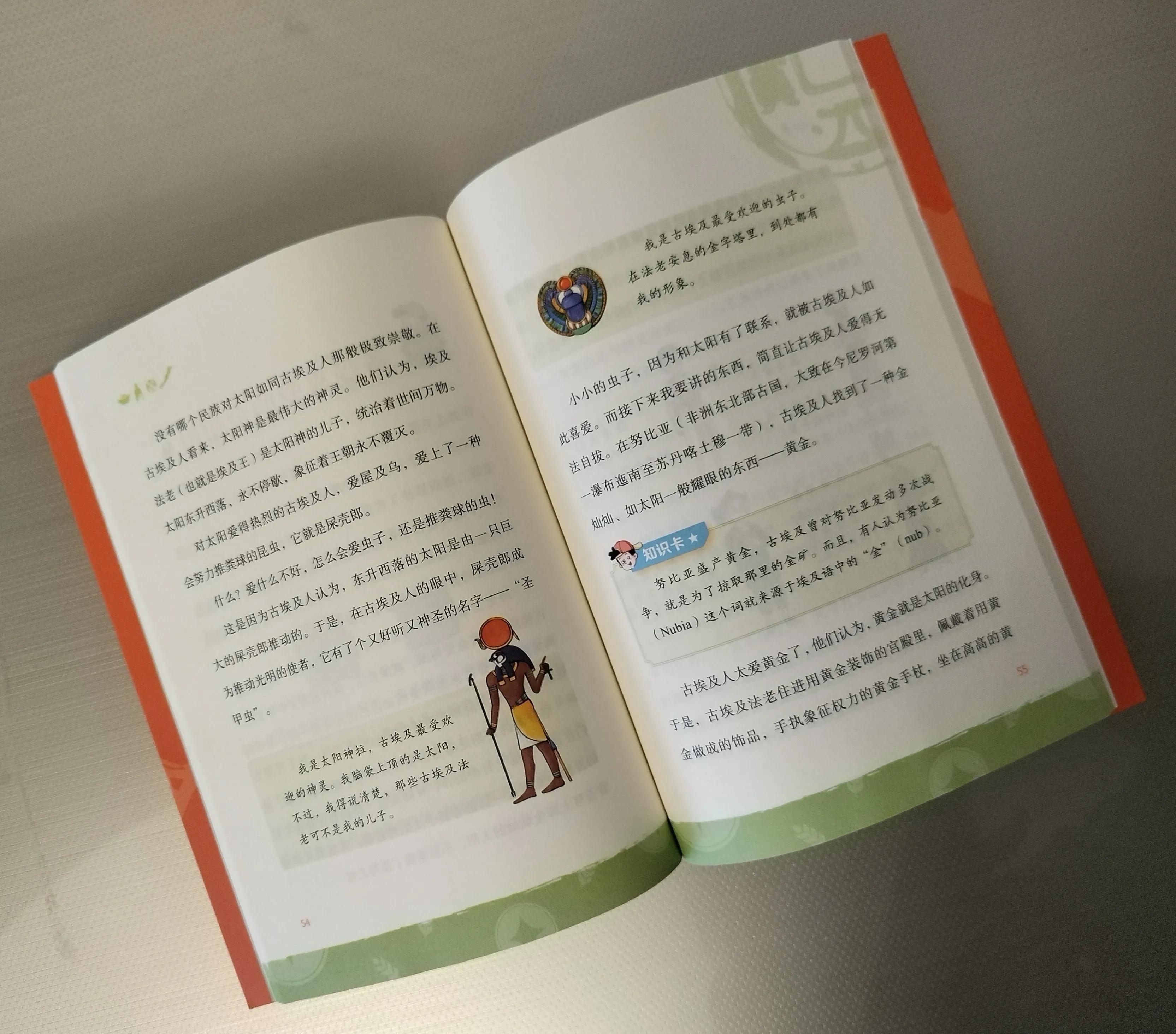 理财书籍的购买指南与市场探索 哪里有理财书籍卖啊