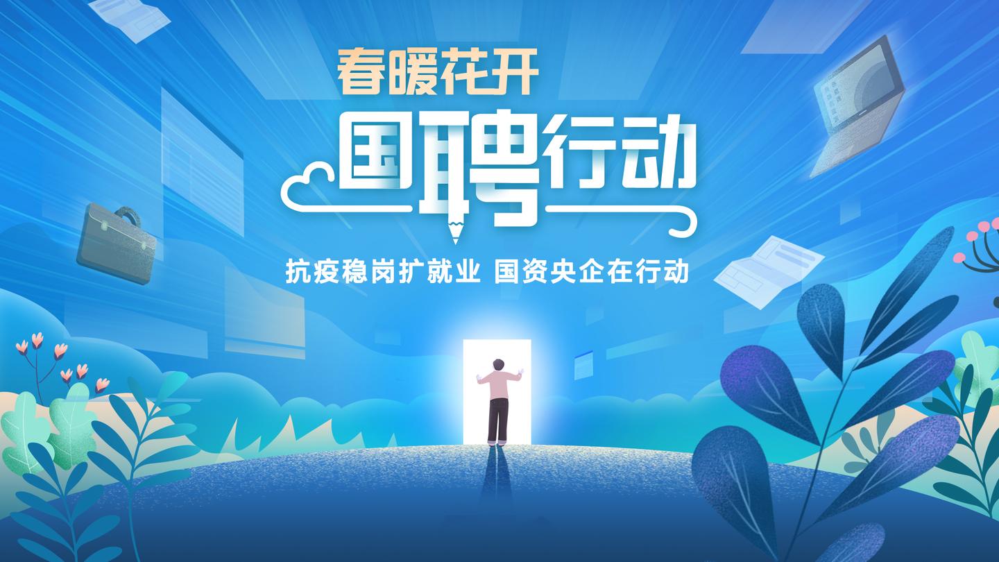 光大理财社招线上测试的深度解析 光大理财社招线上测试