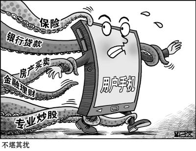 十个方式探索英语理财策略 用十个方式去理财英语