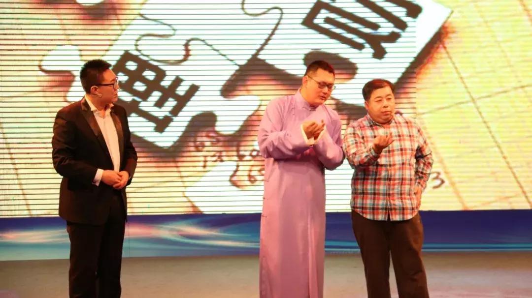 理财之路，笑谈中见真知—相声中的理财艺术 关于理财相声