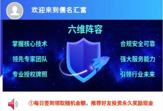 投资理财之路，从时事新闻看理财的感悟与思考 投资理财的感想