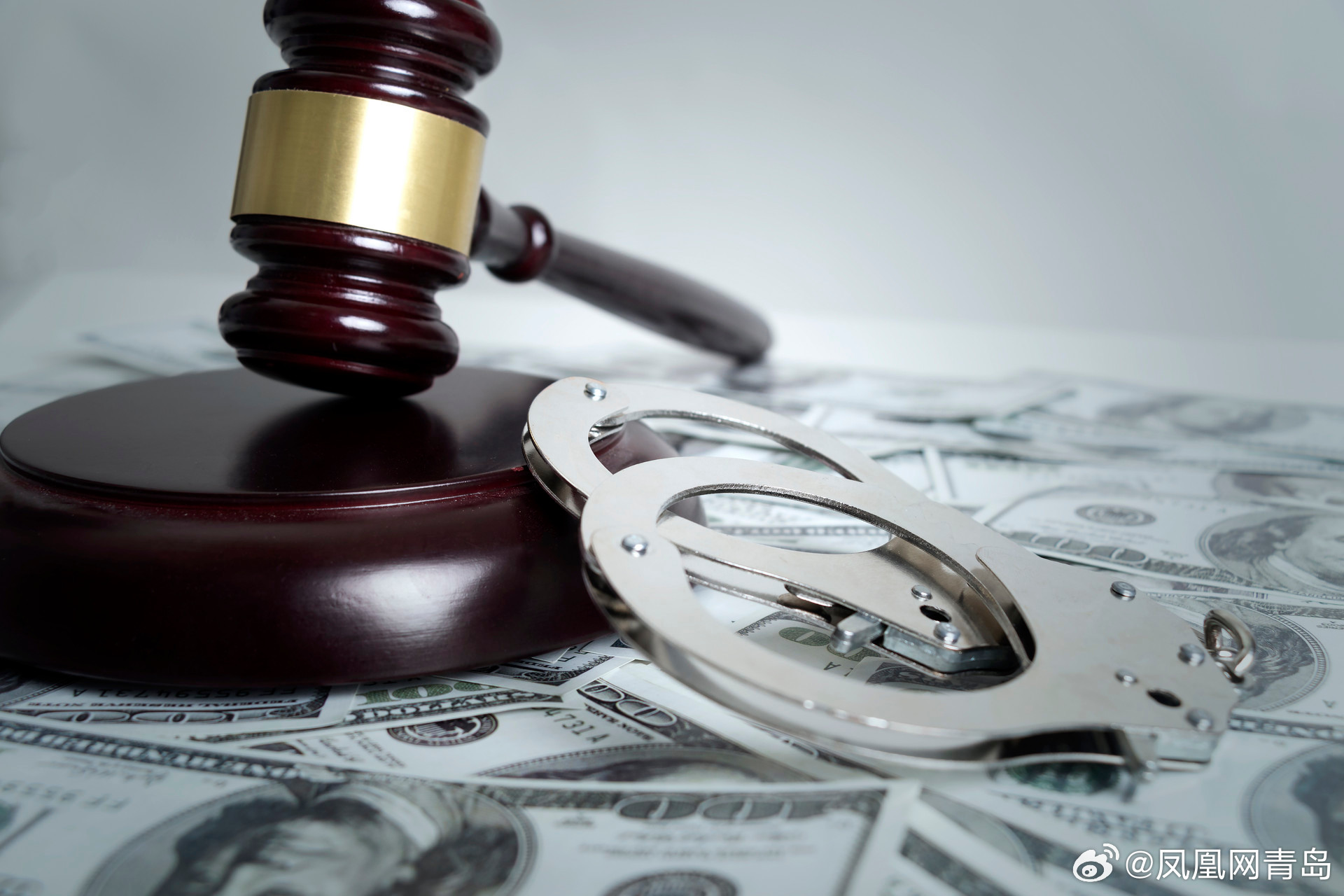 烟台理财案件深度解析 烟台理财案件
