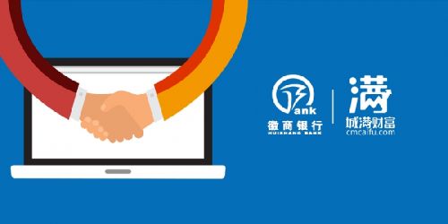城城理财银行存管，金融安全与科技融合的新篇章 城城理财银行存管