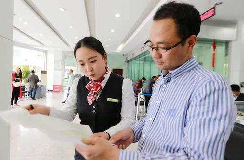 理财本金返还，投资策略与市场动态的深度解析 理财本金返还