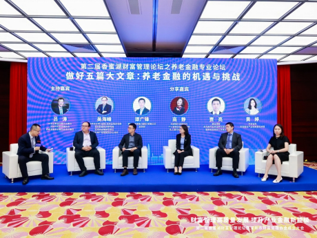 河北保定商业银行理财，财富管理与时代发展同步 河北保定商业银行理财