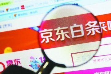 京东金卡理财，开启智能理财新篇章 京东金卡理财