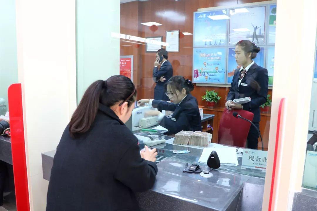 中行借记卡理财，财富管理的现代选择 中行借记卡理财