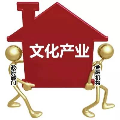 引导资金与引导基金，推动国际经济发展与创新的双翼 引导资金与引导基金