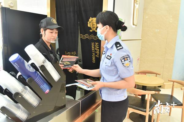 梅州理财平台，财富管理与现代金融的融合 梅州理财平台