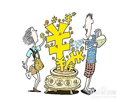 上班族朝九晚五的理财之路 上班族朝九晚五学习理财