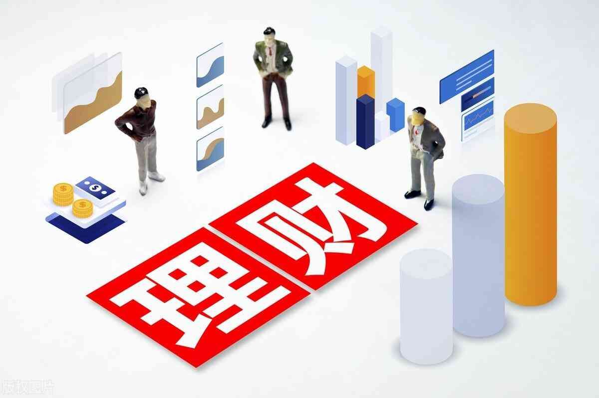 面对理财亏损，理财经理的应对策略 理财亏损理财经理怎么办