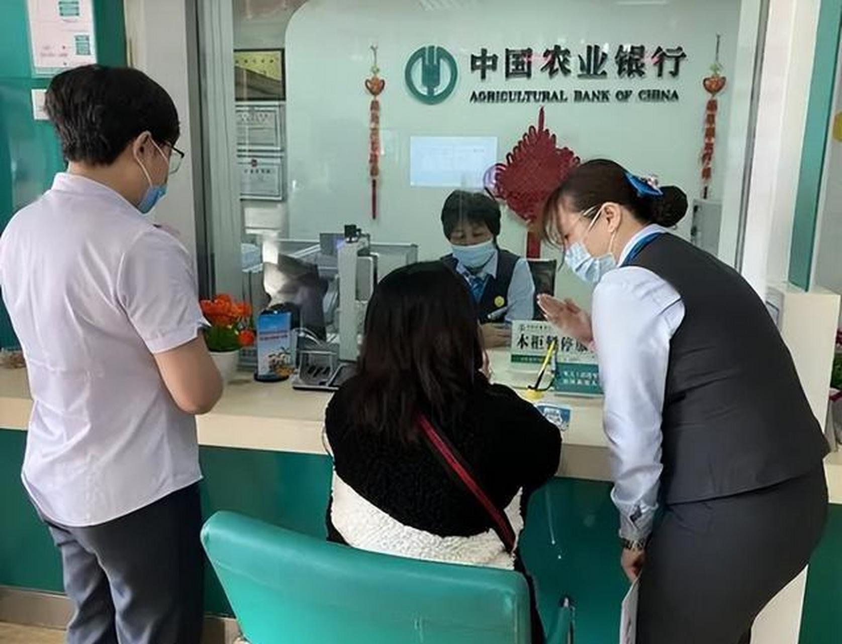 上塘农行理财，稳健投资与全球视野 上塘农行理财