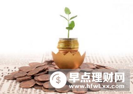 理财知识小品，从国际视角看财富管理 理财知识小品