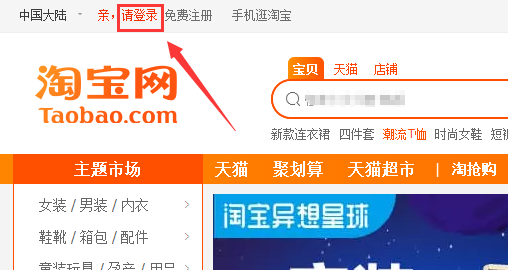 联名账户的理财新篇章 联名账户还可以理财吗