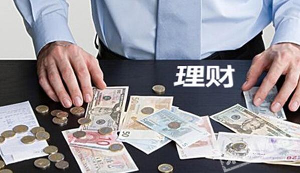 中国银行理财金，财富管理与国际时事视角下的新机遇 中国银行理财金
