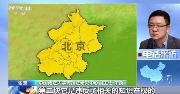 网信理财账户注销流程详解 网信理财如何注销