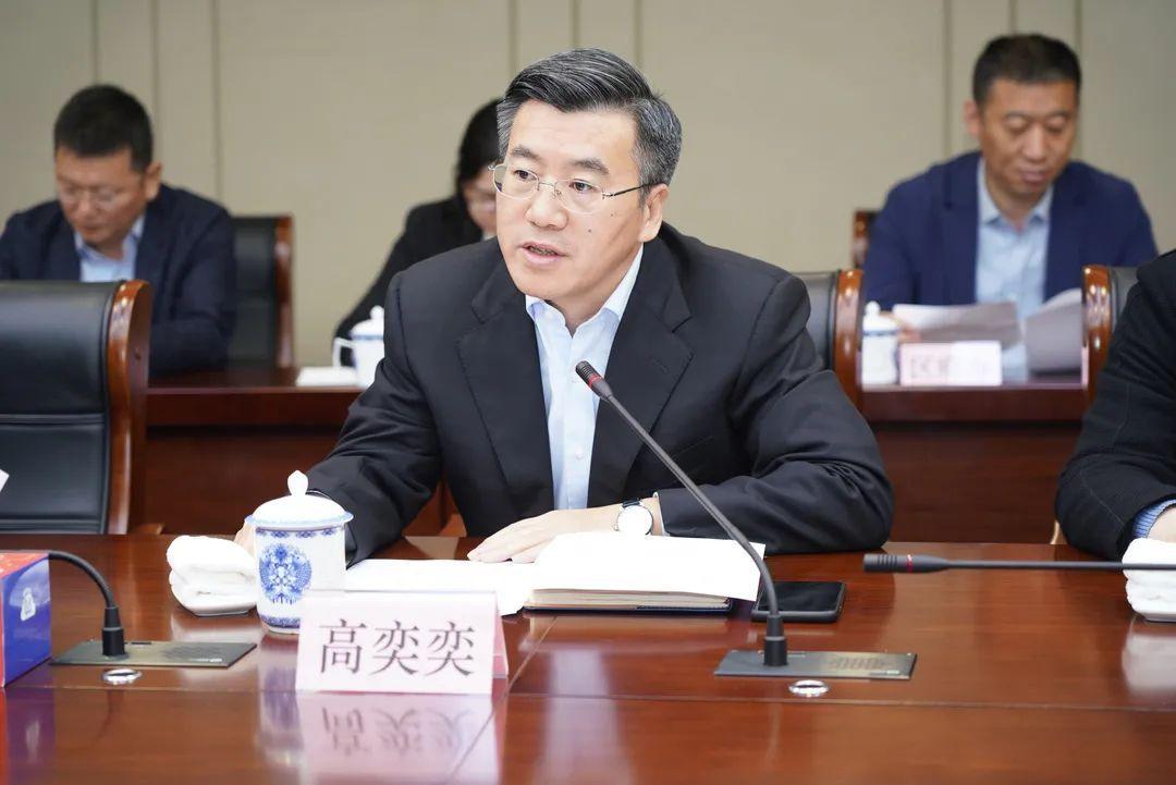 如何开通城市基金，从政策解读到实践操作 如何开通城市基金