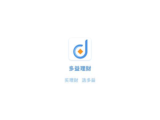 多盈理财平台真实性探究 多盈理财平台是真的吗