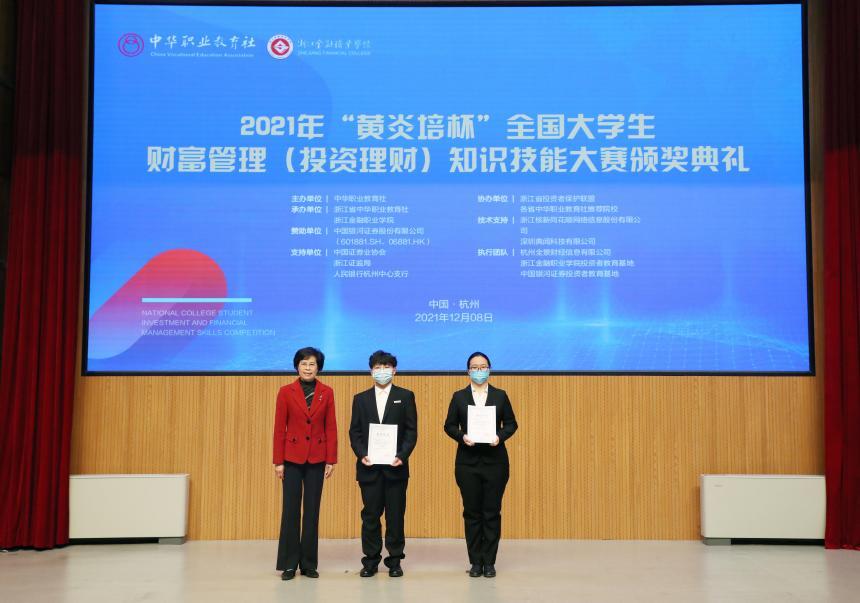 广州可靠理财，财富管理的智慧与未来 广州可靠理财