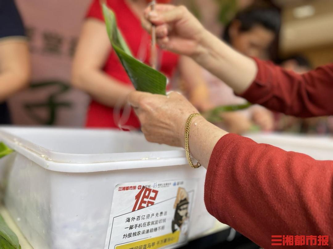 多多米理财平台，投资理财新选择 多多米理财怎么样