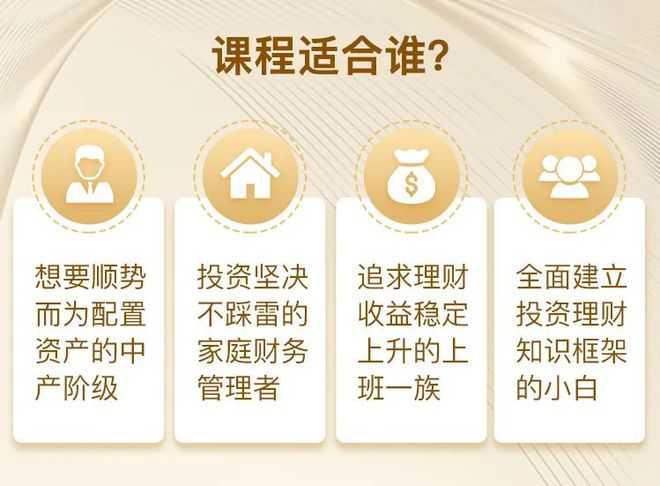理财范官方客服，专业解答，助力理财之路 理财范官方客服